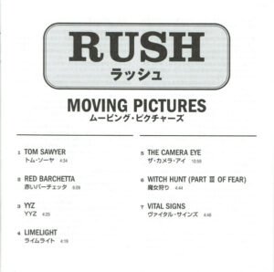 Moving Pictures CD Album