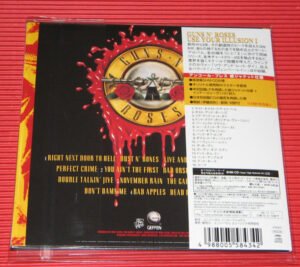 USE YOUR ILLUSION 1 (LIMTIED) CD