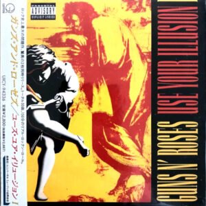 USE YOUR ILLUSION 1 (LIMTIED) CD