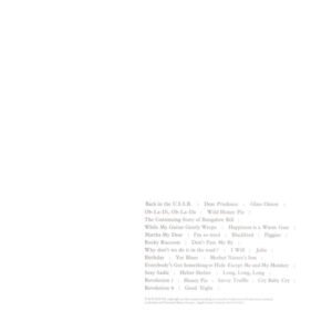 BEATLES (THE WHITE ALBUM) (4 LP)