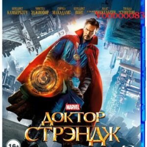 Doctor Strange [Blu-ray] Blu-ray