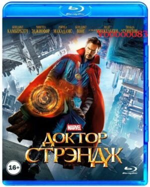 Doctor Strange [Blu-ray] Blu-ray