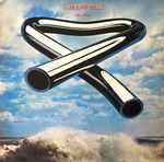 Tubular Bells ROCK