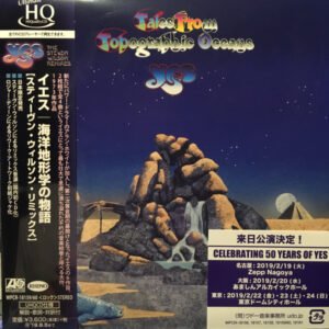 Tales From Topographic Oceans CD